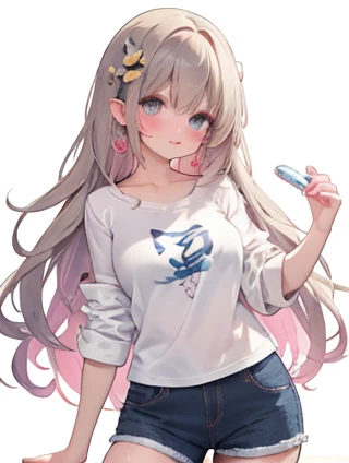 常德市财政局网站：开启智慧财政新篇章，002499：服装加盟的智慧